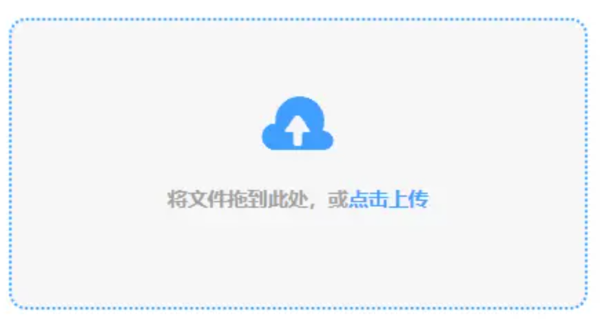 c7官方网站下载使用讲解 - 添加文件
